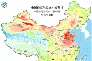 betway必威在线客服截图3